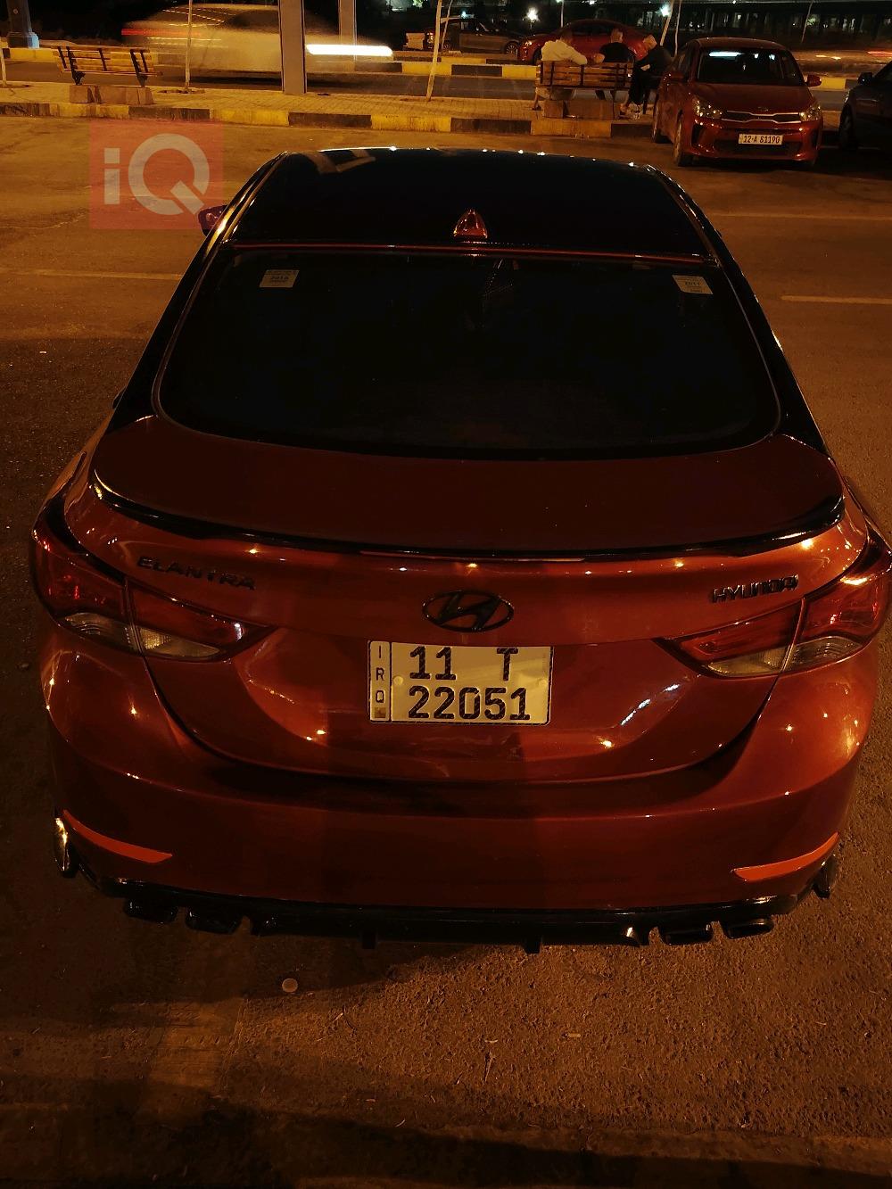 هیوندای ئەلەنترا